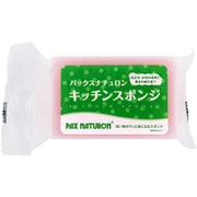 パックスナチュロン キッチンスポンジ ピンク 1個