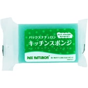 パックスナチュロン キッチンスポンジ ブルー 1個