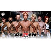 一番くじ RIZIN [キャラクターくじ]