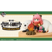 一番くじ SPY×FAMILY -Get ready to have fun！- [キャラクターくじ]