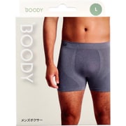 BOODY メンズ ボクサー チャコール Lサイズ 1枚入
