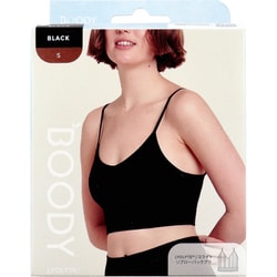BOODY LYOLYTE リヨライト リブローバックブラ ブラック Sサイズ 1枚入
