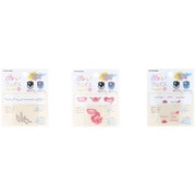 推しぬい ぬいフェイスワッペン アイロン接着 Mサイズ （A＋B＋C） くちアソート 12枚入り セット NUIWABCMS