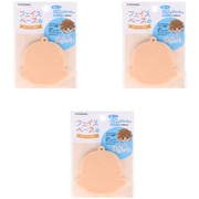 推しぬい 推しフェイス フェイスベース Sサイズ W65mm×H64mm WP ホワイトピーチ 1枚×3袋 セット NUIO-01S3