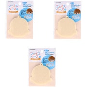 推しぬい 推しフェイス フェイスベース Sサイズ W65mm×H64mm SM さくらミルク 1枚×3袋 セット NUIO-02S3