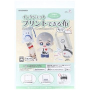 サンコッコー インクジェットプリントできる布・縫付けタイプ 2枚入り A4サイズ W210mm×H297mm×D0.33mm 白 SUN60-155