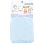 推しぬい ぬいクロス5mmボア ぬいぐるみ用 生地 巾70cm×30cmカット BBL ベビーブルー NUIF-04C BBL