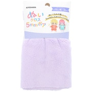 推しぬい ぬいクロス5mmボア ぬいぐるみ用 生地 巾70cm×30cmカット PLV ペールラベンダー NUIF-04C PLV