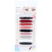 推しぬい ぬいのお顔刺しゅう糸 10色×各1.5m R レッド NUIT-11 R