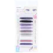 推しぬい ぬいのお顔刺しゅう糸 10色×各1.5m PU パープル NUIT-11 PU