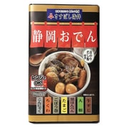 静岡おでん 青のり＆だし粉付き（レンジ対応容器付き） 一人前
