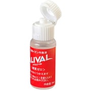 濃縮イオン均衡液アライバル プレーン 10ml 1本入