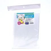 CONC-CO474 ミニクリアファイル 収納ホルダー
