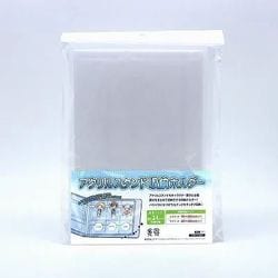 CONC-CO481 アクリルスタンド 収納ホルダー