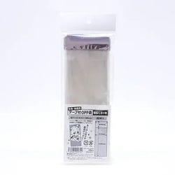 CONC-CO499 テープ付きOPP袋 BIGしおりサイズ 80枚入
