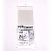 CONC-CO502 テープ付きOPP袋 チケット風カードサイズ 50枚入