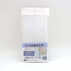 CONC-CO529 トレカ 収納ホルダー