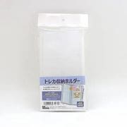CONC-CO529 トレカ 収納ホルダー