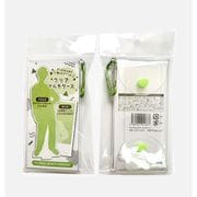 CONC-CO542 クリアマルチケース GR