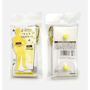 CONC-CO543 クリアマルチケース YE