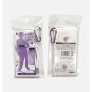 CONC-CO545 クリアマルチケース PU