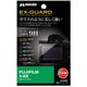 FUJIFILM X-E5 専用 EXGF-FXE5