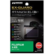 FUJIFILM X-E5 専用 EXGF-FXE5