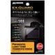 Panasonic LUMIX TZ99/FZ85D/FZ1000 II 専用 EXGF-PATZ99