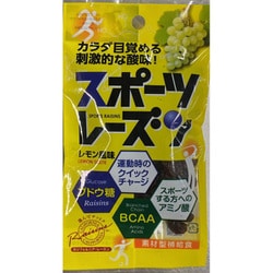 スポーツレーズン 40g