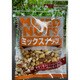 世界の人気のナッツ ミックスナッツ （味付き） 200g
