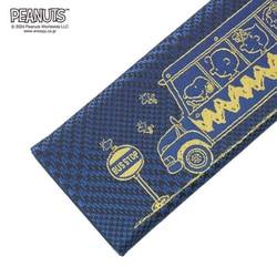 PEANUTSメガネケース PNDW1207青