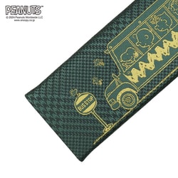 PEANUTSメガネケース PNDW1207緑