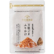 fsh02959 [信州味噌が香ばしい 万能ごまふりかけ 70g]