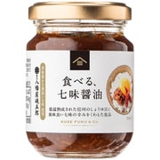 fsh02596 [食べる、七味醤油 100g]