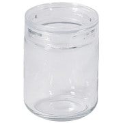 保存容器 キャニスター 430ml ガラス製 上から見える スタッキング可能 クラルテ HC-926