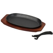 ステーキ皿 小判型 23×13cm 鉄鋳物製 IH対応 ガス火対応 オーブン対応 バーニスタ HC-940