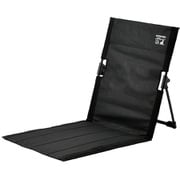 アウトドアチェア グランドチェア 座椅子 リクライニング フィールド座椅子DX 収納袋付き ブラック UC-1919