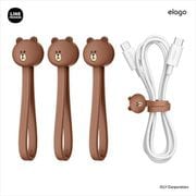ケーブルバンド 3本入 ラインフレンズ 公式ライセンス シリコン 強力 マグネット ケーブル結束バンド LINE FRIENDS Magnet Cable Tie ブラウン EL_CBLCBSCTL_BR