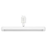 ダクトバーライト 30cm ホワイト 昼光色相当 器具光束約810lm SPLB07D01WH