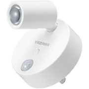 照射方向自在人感明暗センサーライト1灯 ライト方向を任意で変更 3段階調光機能 昼光色相当 コンセント式 NASMN811H