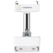 可変引っ掛けシーリングプラグ ホワイト KHC01WH