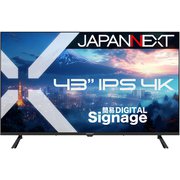 大型液晶モニター/43型/IPSパネル/4K/HDMI/ビデオ・音声入力/コンポーネント入力/オプティカル音声出力/オーディオ出力/HDR/USBメモリ再生対応/リモコン同梱/2年保証モデル JN-IPS43U-M