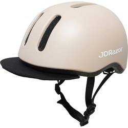 ヘルメット 57cm～60cm ミルクティー SG規格適合 ソフトシェルタイプ サイズ調整ダイヤル付 ワンタッチアゴひも JD-H04