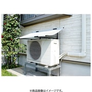 エアコン室外機用日よけのシート W102cm×D62cm×H22cm