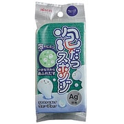 泡だつスポンジ ウェーブ KS312