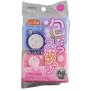 泡だつスポンジ ミニソフト2P KS314