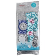 泡だつスポンジ ソフト（グレー） KS311