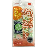 泡だつスポンジ ネット 2P 縦（グリーン） KS318