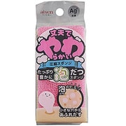 泡だつセレクト 圧縮スポンジ（ピンク） KS321