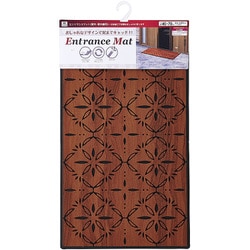 エントランスマットアルベロ＃3 40×70cm